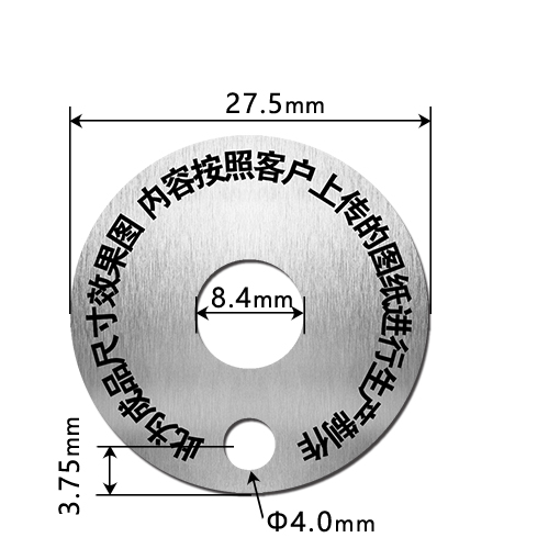 EH27.5K 金屬標(biāo)識(shí)牌